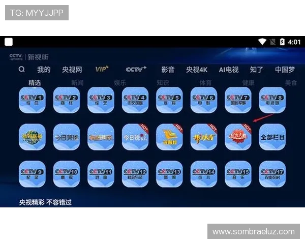 9游会AGapp下载最新版本，安全稳定操作指南推荐
