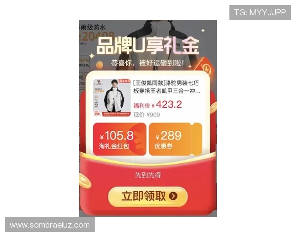 娱乐凯发官网网页版最新优惠活动不断,丰富奖励助你轻松赢取丰厚奖金 娱乐凯发官网网页版最新优惠活动不断,丰富奖励助你轻松赢取丰厚奖金