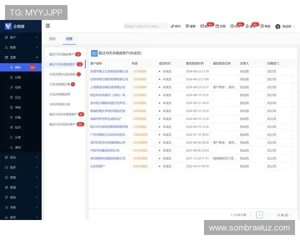 最新版本的k8娱乐网页版，优化界面提升用户体验感受