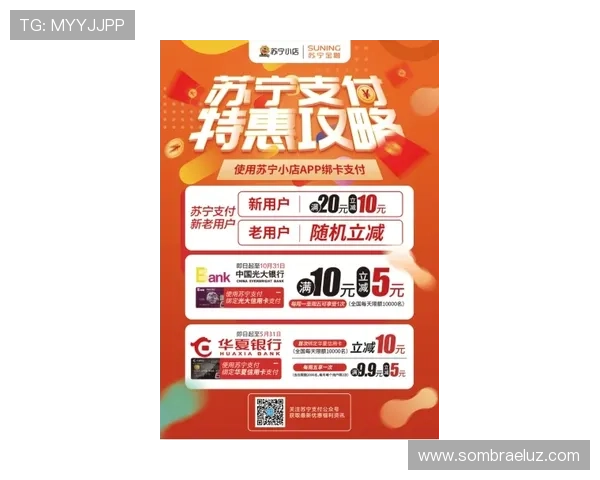 获取凯发K8.comapp官网最新动态及优惠活动信息