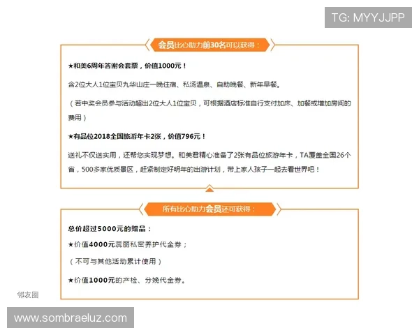 上ag真人必赢方法：从入门到精通的全面指南助你轻松赢取大奖