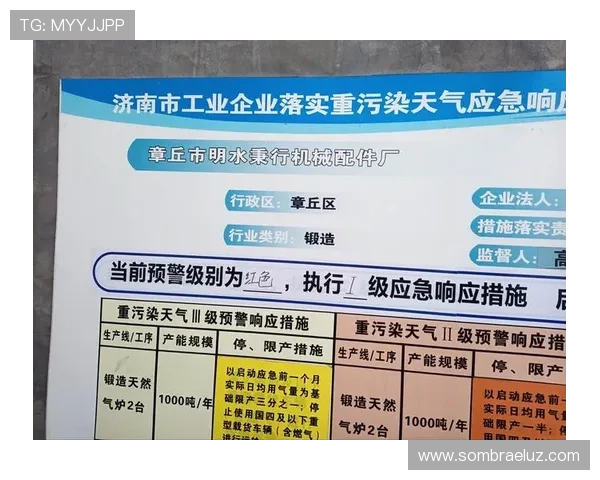 凯发ag地址平台地址查询与访问安全保障措施介绍