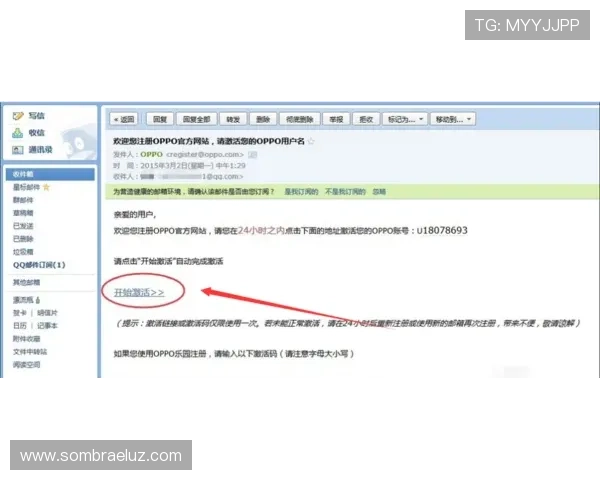 凯发在线注册平台官网入口:官方入口地址及安全登录方法介绍 凯发在线注册平台官网入口:官方入口地址及安全登录方法介绍
