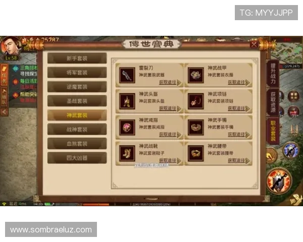 k8凯发一触即发：新手玩家必看游戏入门攻略与实用操作技巧