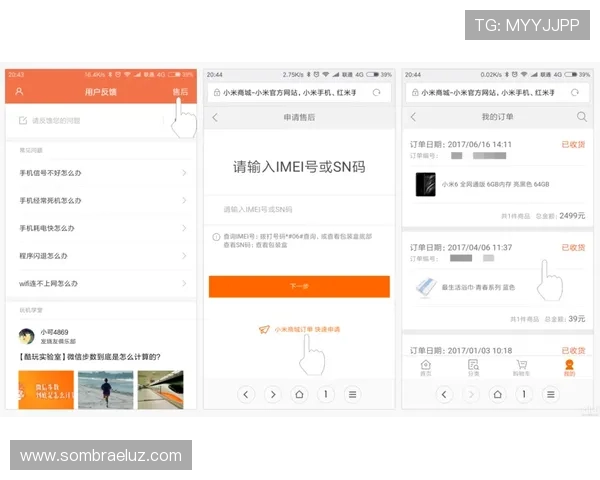 k8凯发一触即发旗舰在游戏体验中的实际应用与用户反馈