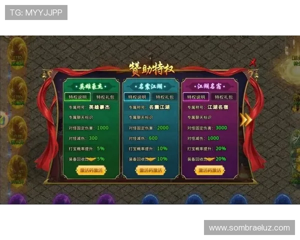 凯发k8官方网娱乐官方网页为玩家提供专业的游戏攻略与客服支持服务