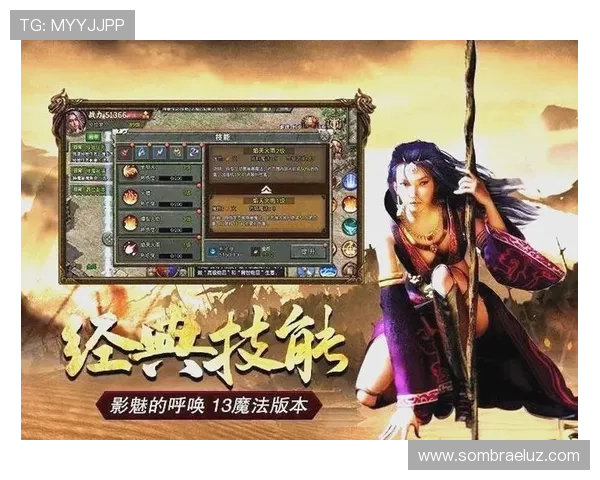 凯发网娱乐官方网站推出多项新颖的游戏玩法,丰富玩家的娱乐体验和互动乐趣 凯发网娱乐官方网站推出多项新颖的游戏玩法,丰富玩家的娱乐体验和互动乐趣