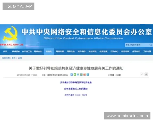 凯发k8平台官网安全保障措施详解确保玩家资金与信息安全