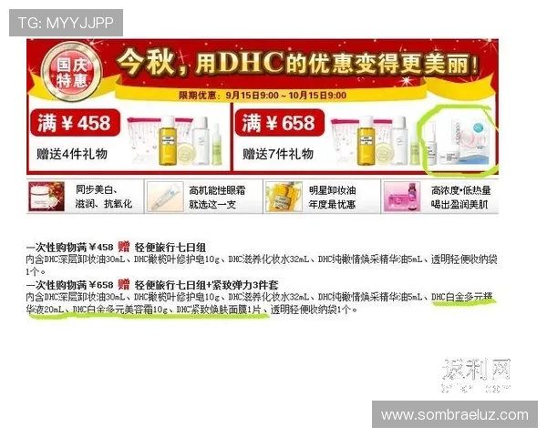 凯发官方网站优惠活动与福利礼包领取攻略全方位解析