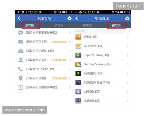 凯发手机官方地址最新入口，确保玩家第一时间获取官方最新活动信息