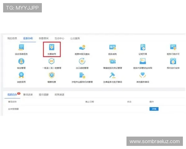 凯发电子网址官方网站导航，快速便捷登录确保每位玩家畅享精彩游戏时光