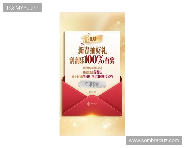 凯发网投最新优惠活动推荐助你轻松获取丰富奖励