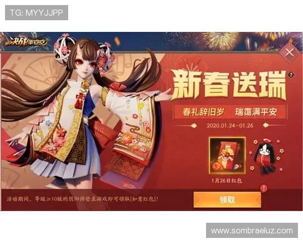 k8娱乐凯发至尊：最新优惠福利活动介绍，助你轻松赢取丰厚奖励