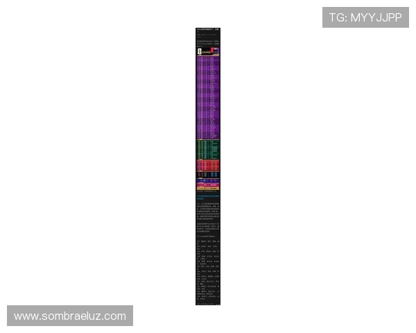 2026年世界杯预选赛中国队最新成绩一览表全面解析与赛程安排
