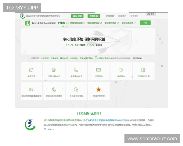 凯发正规会员登录官网网址最新入口，安全稳定保障玩家游戏体验