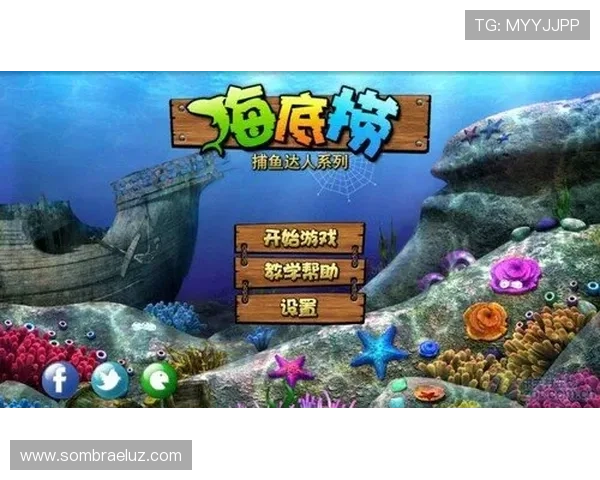 全面解析K8捕鱼国际游戏规则与操作流程,提升你的游戏体验与胜率 全面解析K8捕鱼国际游戏规则与操作流程,提升你的游戏体验与胜率