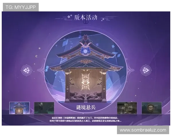 凯发k8唯一官方平台的最新优惠活动,助力玩家轻松赢取丰厚奖励 凯发k8唯一官方平台的最新优惠活动,助力玩家轻松赢取丰厚奖励